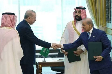 پیمان مکه؛ معماری امنیتی جدید در خاورمیانه و چالش ژئوپلیتیکی ایران