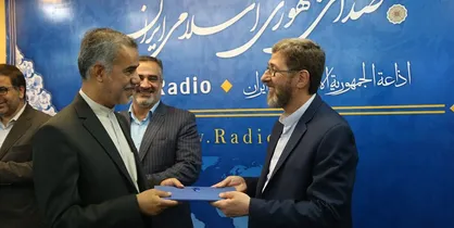 مدیر جدید رادیو قرآن معرفی شد
