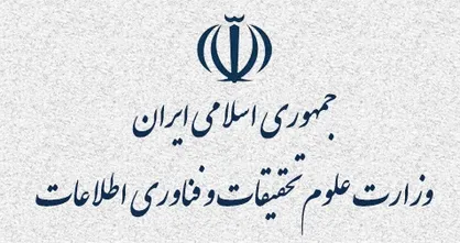 شطرنج بی&zwnj;وزیر
