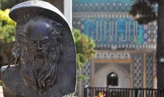 اعلام برنامه های بزرگداشت روز ملی «عطار نیشابوری»