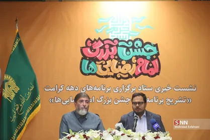 ۴۰۰ موکب در طول مسیر جشن بزرگ امام رضایی&zwnj;ها مستقر خواهند شد/ پذیرایی ۱۲ هزار خادم