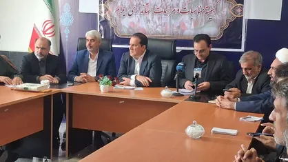 تجمعات مردمی فرصتی راهبردی برای فرهنگ&zwnj;سازی است