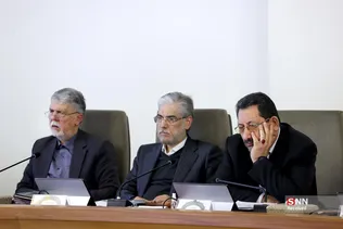 اتالتلات