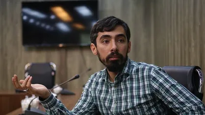 اکران مستند &laquo;بهشتی برای ملت&raquo; در جشنواره فیلم عمار
