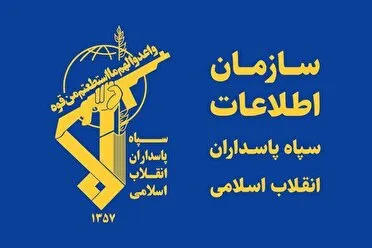 کشف ۳۲ هزار لیتر گازوئیل قاچاق در کهگیلویه و بویراحمد/ ۳ نفر دستگیر شدند