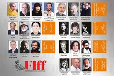 نوید محمدزاده داور جشنواره جهانی فجر شد!