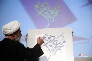 دبب