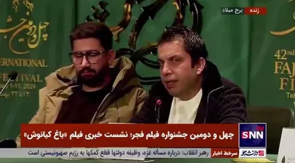 جمشیدی فر: همیشه یکی از دغدغه&zwnj;هایم کار برای کودک و نوجوان است