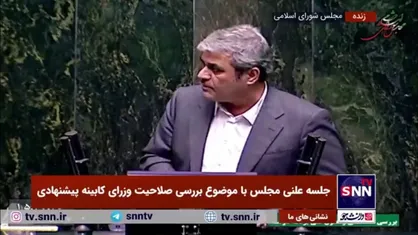 تاجگردون، نماینده موافق: دشمنان ایران را هدف قرار گرفته&zwnj;اند نه پزشکیان و قالیباف و جلیلی
