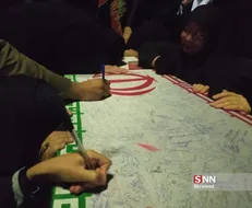 استقبال دانشجویان از دو شهید گمنام در دانشگاه ایلام+تصاویر