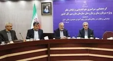 همراهی دستگاه‌های اجرایی و نظارتی موجب رضایت داوطلبان و سلامت آزمون می‌شود