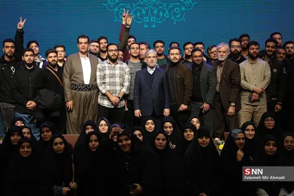 دومین رویداد پیشگامان رهایی با حضور وزیر علوم، تحقیقات و فناوری