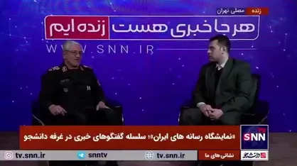 سردار طلایی نیک: با ساخت ماهواره بر سریر به مدار ۳۶ هزار کیلومتری می&zwnj;رسیم/در حوزه فناوری&zwnj;های ارتباطاتی جزء قدرت&zwnj;های جهانی خواهیم شد