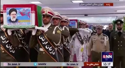 ورود پیکر شهدای خدمت به محل سالن اجلاس سران