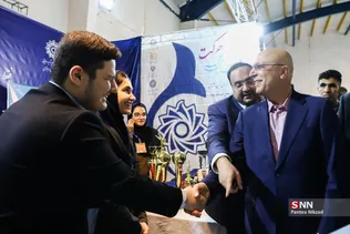 کنگره دانشمند برجسته 
