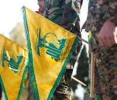 بیانیه حزب‌الله در واکنش به عملیات «خضیره» در عمق فلسطین اشغالی