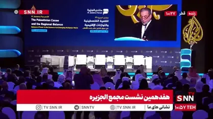 عراقچی: اسرائیل آزاد است زرادخانه نظامی خود را گسترش دهد اما از دیگران خواسته می&zwnj;شود خلع سلاح شوند؛ این، دکترین سلطه است
