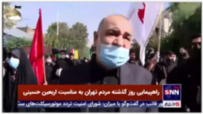 سردار سلامی در راهپیمایی اربعین: این دریای خروشان برای مقابله با استکبار آمده است که مصداق آن آمریکاست