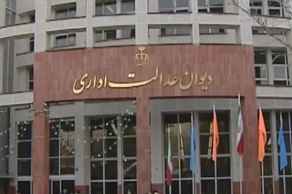 بلوکه&zwnj; کردن بخشی از سپرده به عنوان وثیقه در بانک مسکن ممنوع است