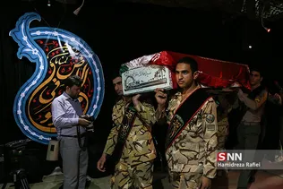 معراج شهدا