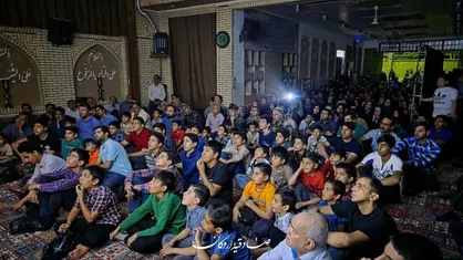 اکران پویانمایی &laquo;فرمانروای آب&raquo; در نماز جمعه تهران