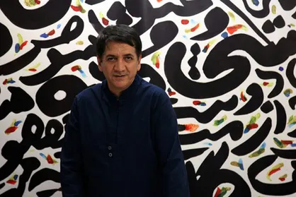 مهلت ارسال آثار &laquo;سوگواره هنر عاشورایی&raquo; تمدید شد