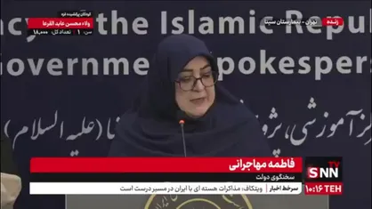 مهاجرانی: در رابطه با پروژه میانکاله ماده ۲۱ و۳۳ در فرآیند هست/ امیدواریم فرایند استرداد زمین  هرچه زودتر توسط سازمان اراضی محقق شود