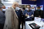 بازدید