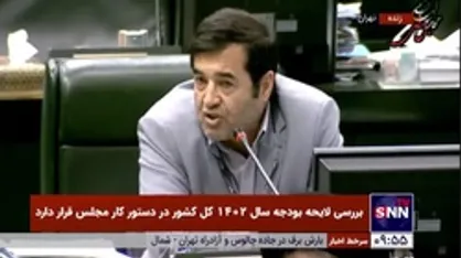 دنیامالی: کسی که خودروی ۱۰۰ میلیونی خریده و امروز به خاطر تورم لجام گسیخته ۴ میلیارد تومان شده چه گناهی کرده؟ / برای هر چیزی که نمی&zwnj;شود مالیات گرفت