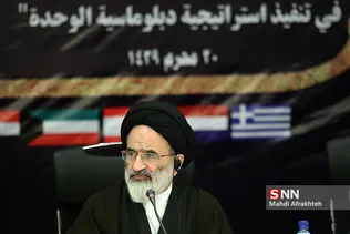 رب