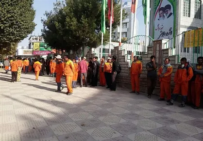 استقبال کارگران شهرداری یاسوج از نوروز، با جیب&zwnj;های خالی / طلب ۱۴۰ میلیارد تومانی شهرداری از ادارات