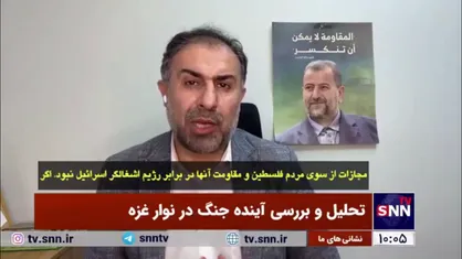 تیسیر سلیمان: اگر اسرائیل بدون مجازات رها شود، ممکن است در آینده رئیس دولت یا یک شخص بلند مرتبه&zwnj;ای را مورد هدف قرار دهد