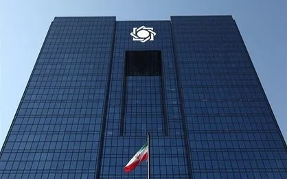 افزایش سقف فردی تسهیلات نهضت ملی مسکن