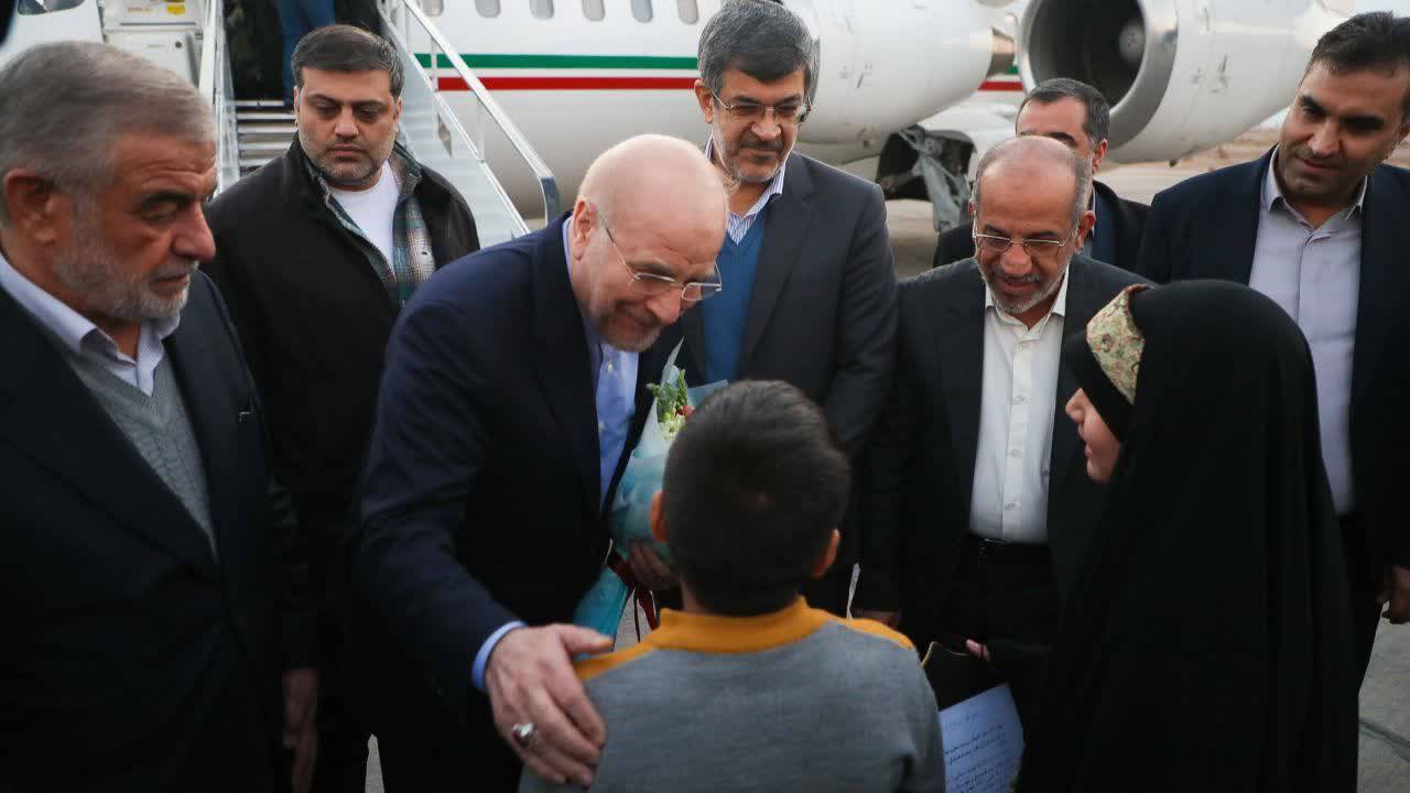 قالیباف یزد