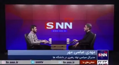 آل هاشم فقط امام جمعه نبود! / حاج آقا اسم دانشجو&zwnj;ها را حفظ بود و خودش با آن&zwnj;ها تماس می&zwnj;گرفت