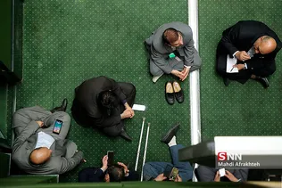 صحن علنی مجلس شورای اسلامی