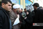 یفقال