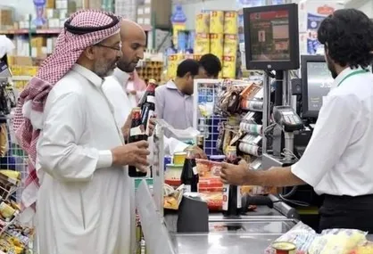 ادامه روند افزایش نرخ تورم در عربستان