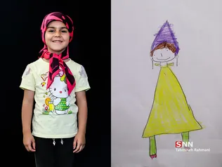 مهسا 5 ساله