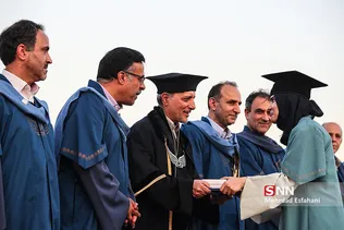 دانش