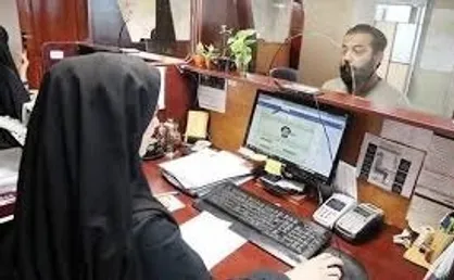 اعلام ساعت کاری دفاتر پلیس+ ۱۰