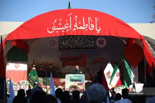 تشییع شهید گمنام