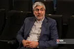 سردارهمدانی
