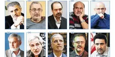 نامه اصلاح‌طلبان به دبیرکل سازمان ملل درباره رفتار‌های خارج از عرف آمریکا