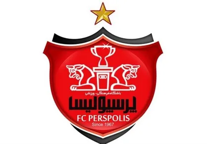 مشاور فرهنگی باشگاه پرسپولیس منصوب شد