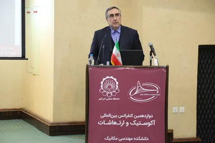 دانشگاه&zwnj;ها می&zwnj;توانند در تحولات آینده نقش موثری داشته باشند