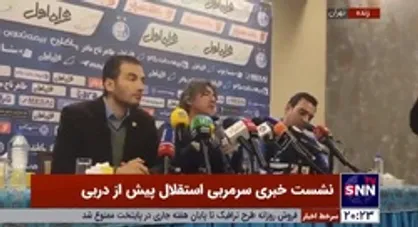 ساپینتو: اگر انرژی مثبت به تیم ملی داده می&zwnj;شد می&zwnj;توانست به مرحله بعد صعود کند
