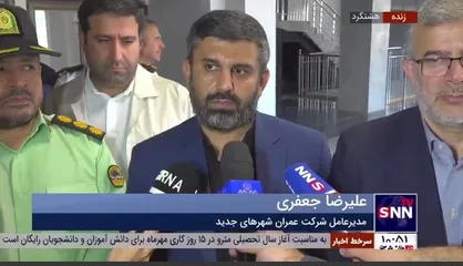 جعفری: ایستگاه شهید فخری&zwnj;زاده آمادگی توقف مترو را دارد، اما باید ظرفیت&zwnj;های حمل و نقل درون شهری و اتصالات معابر شبکه&zwnj;ای آن تکمیل شود