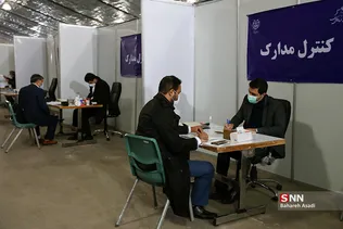 دومین روز ثبت نام انتخابات شورای شهر 1400