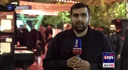 حضور خانواده&zwnj;ها در یک هیئت دانشجویی / گزارش دانشجو از مراسم دهه دوم محرم در دانشگاه تهران